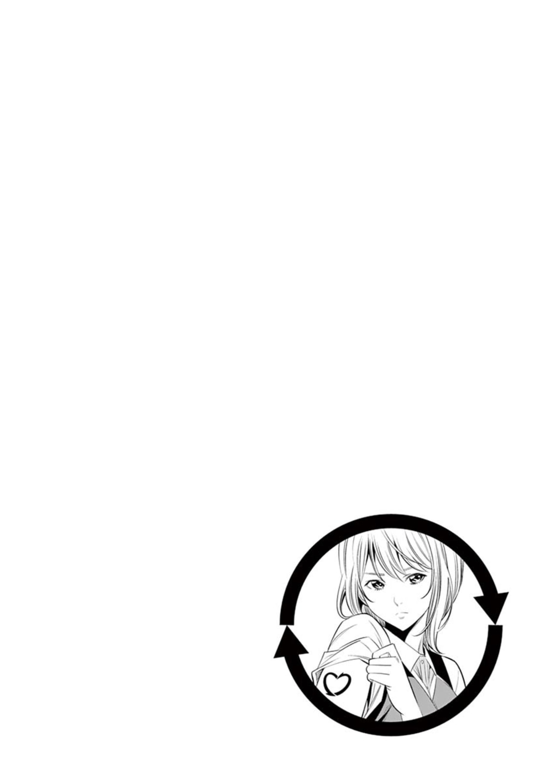 Kaikan Douki Chapter 3 page 21 - 