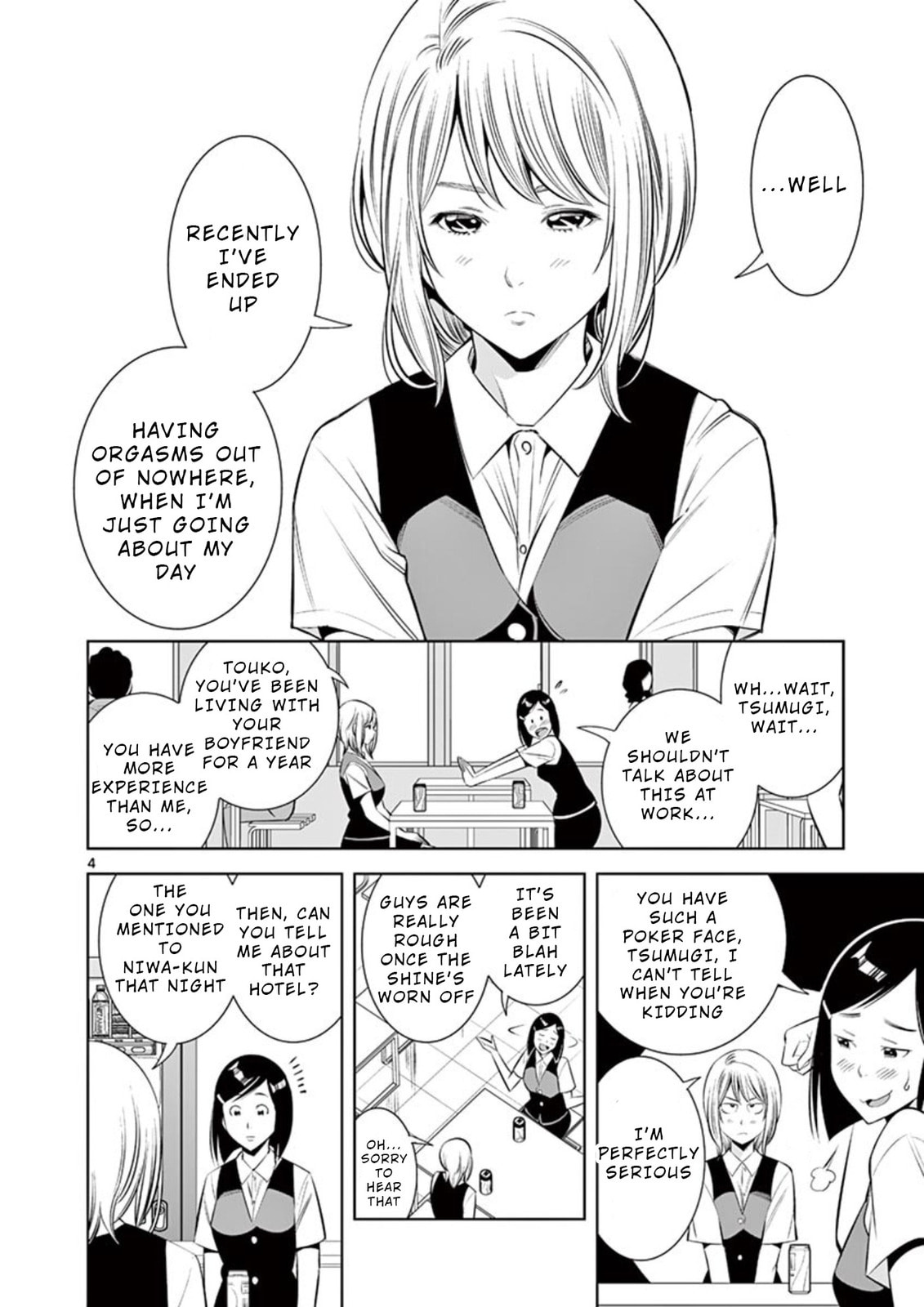 Kaikan Douki Chapter 3 page 4 - 