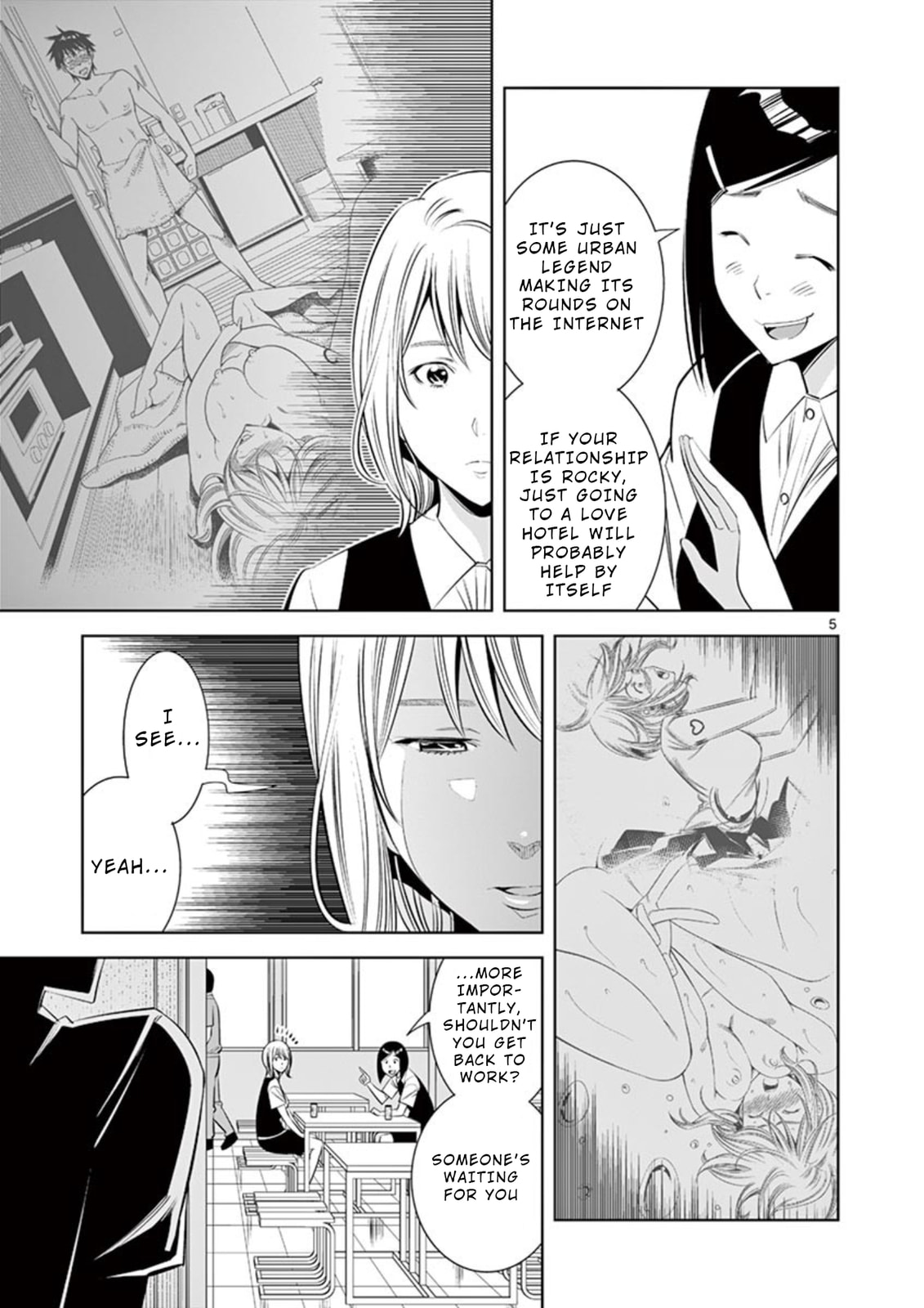 Kaikan Douki Chapter 3 page 5 - 