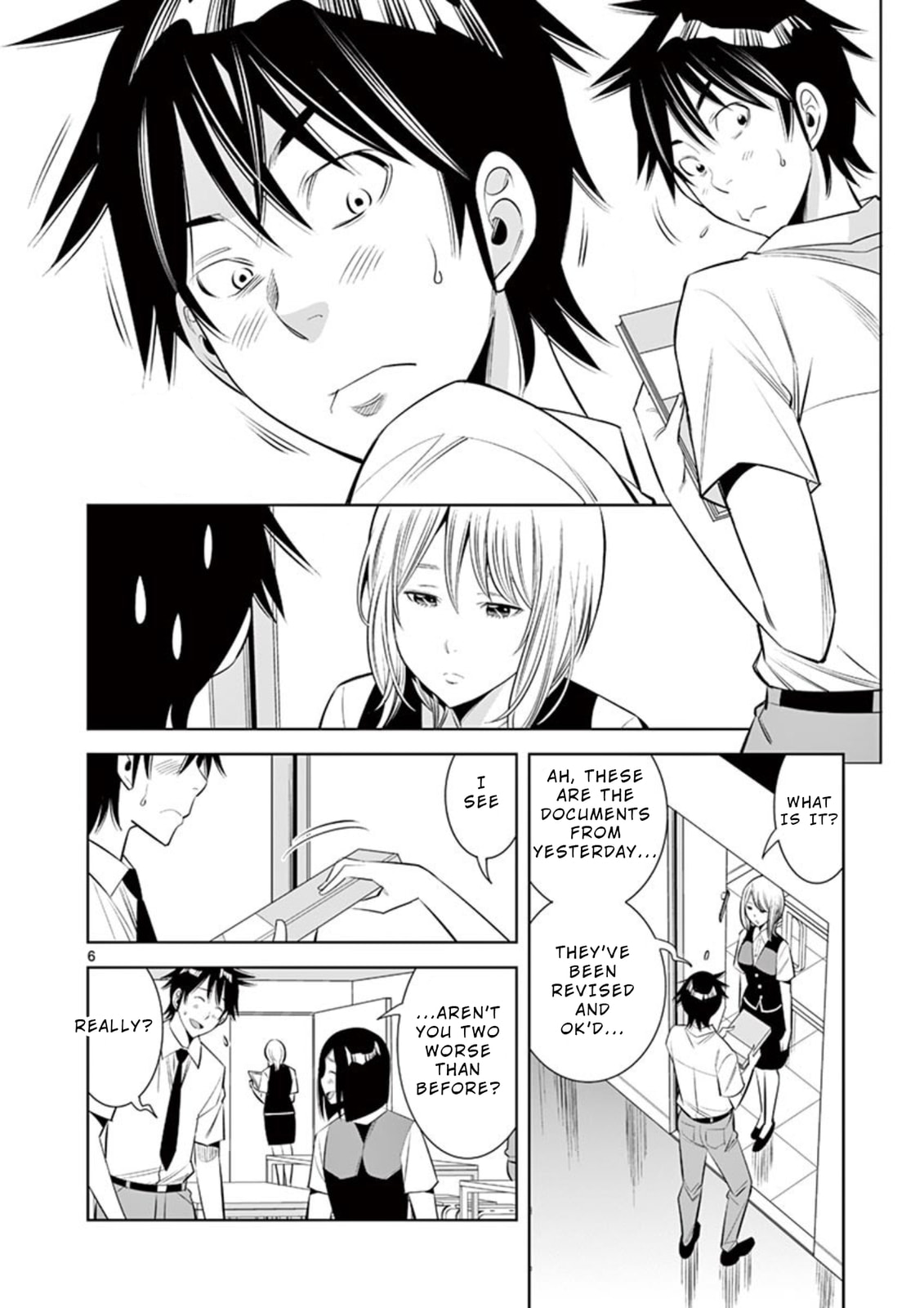 Kaikan Douki Chapter 3 page 6 - 