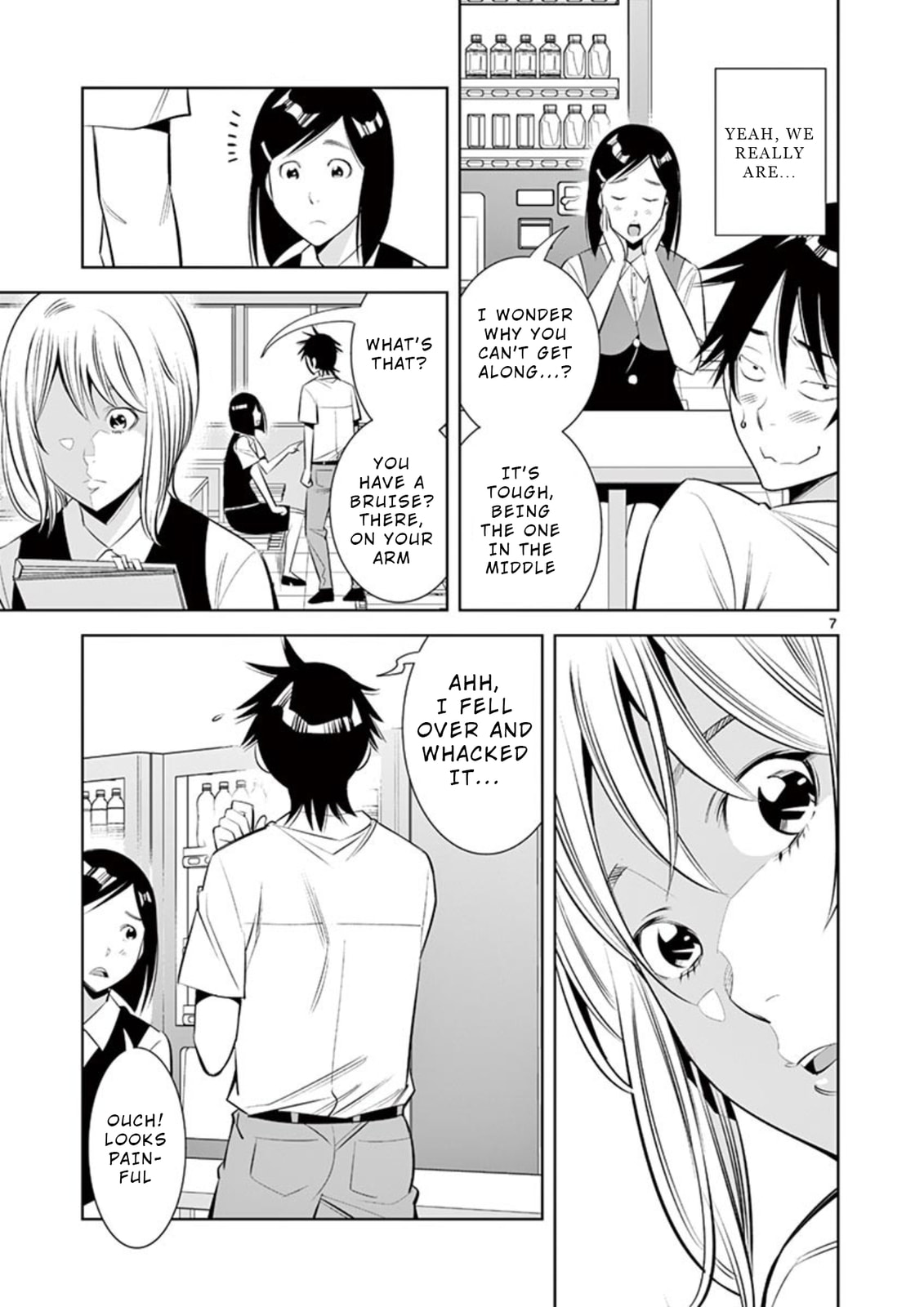 Kaikan Douki Chapter 3 page 7 - 