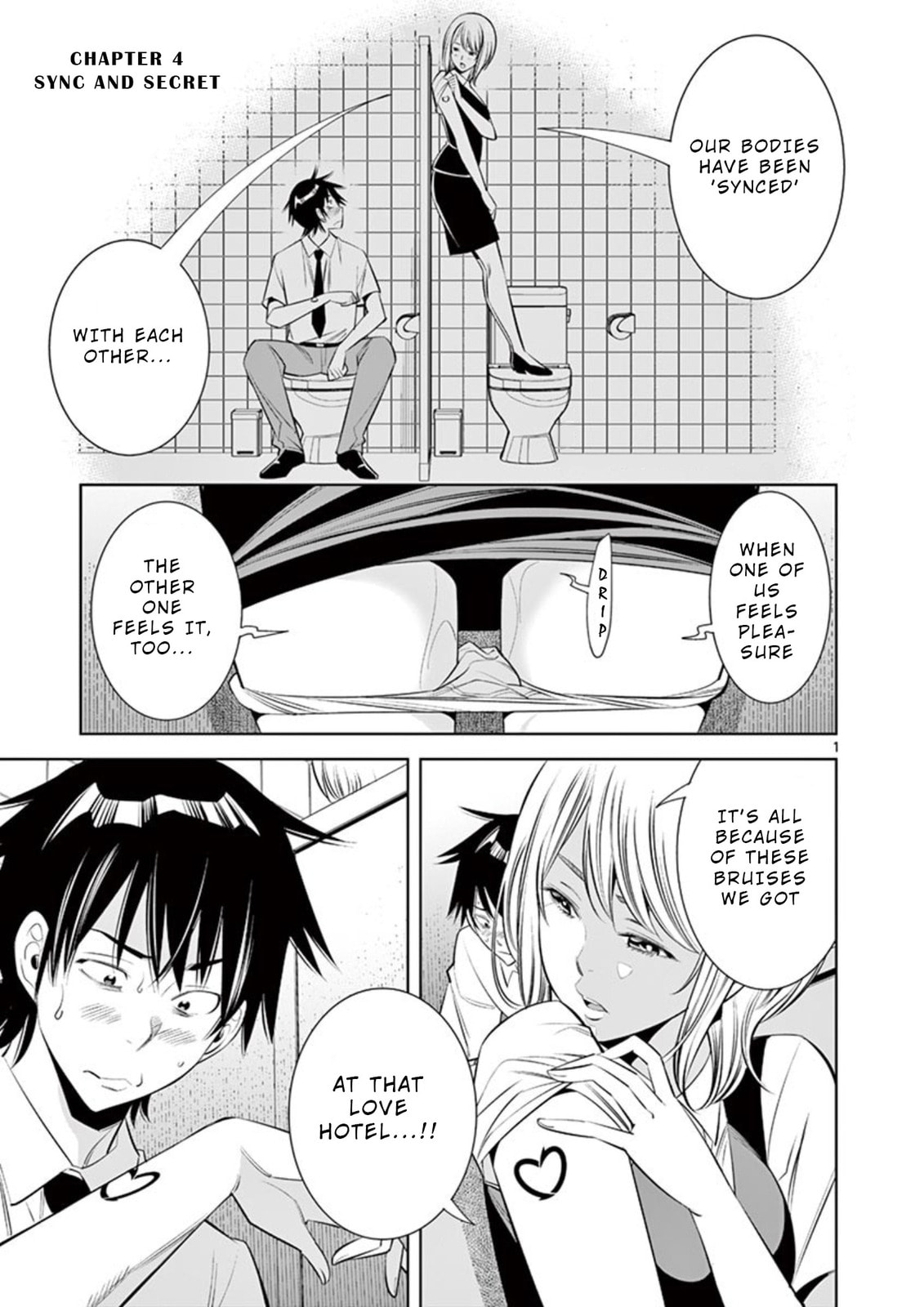 Kaikan Douki Chapter 4 page 1 - 