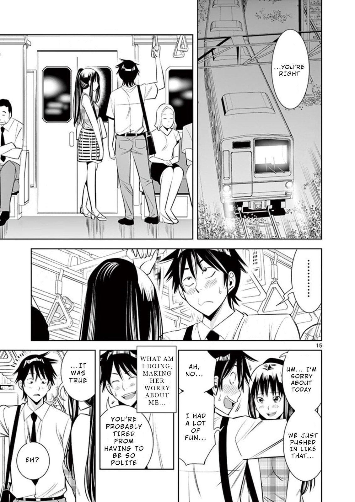 Kaikan Douki Chapter 4 page 15 - 