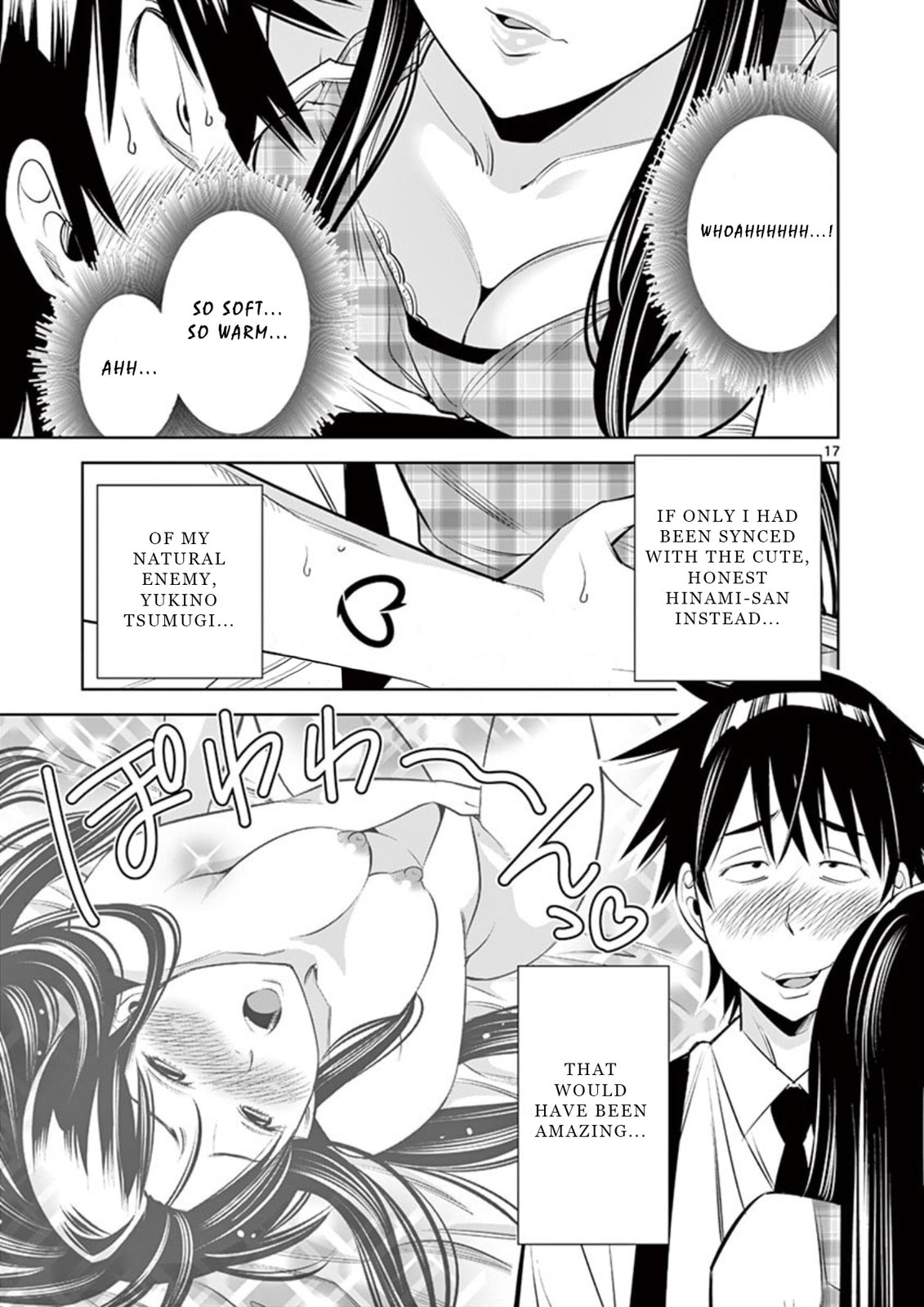 Kaikan Douki Chapter 4 page 17 - 