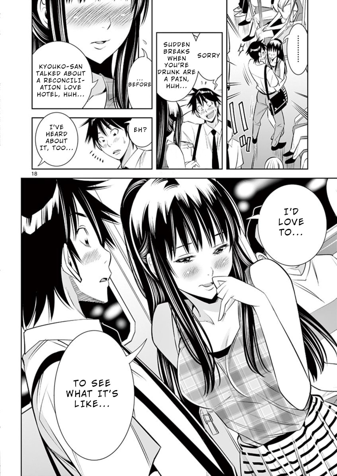 Kaikan Douki Chapter 4 page 18 - 