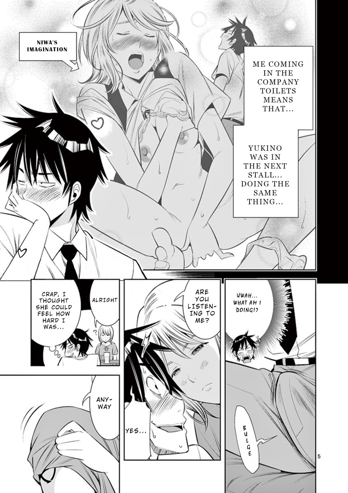 Kaikan Douki Chapter 4 page 5 - 