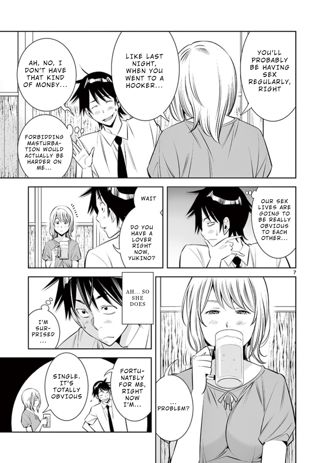 Kaikan Douki Chapter 4 page 7 - 