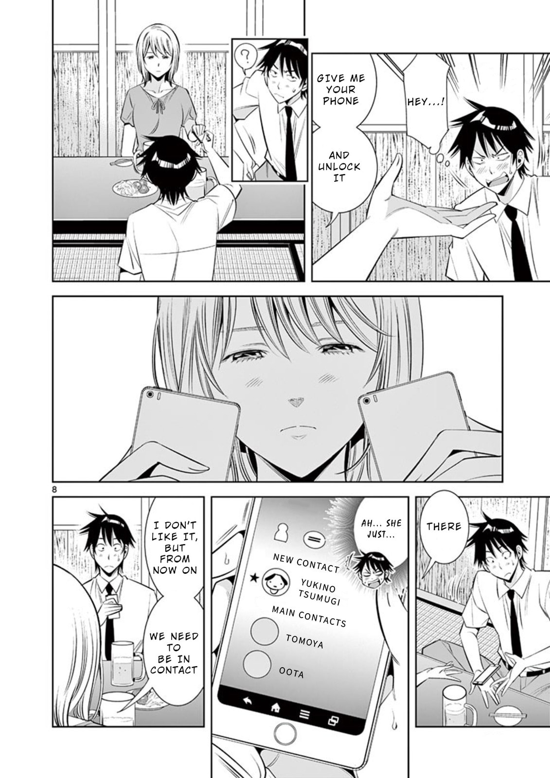 Kaikan Douki Chapter 4 page 8 - 