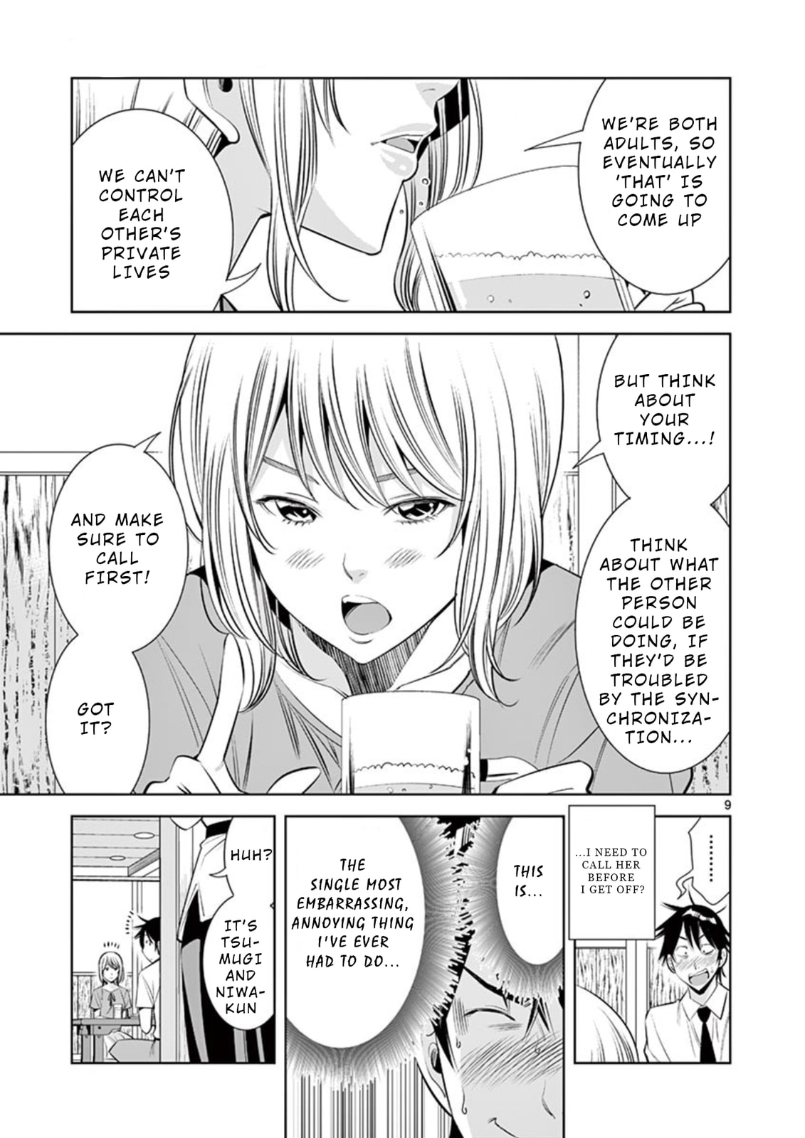 Kaikan Douki Chapter 4 page 9 - 