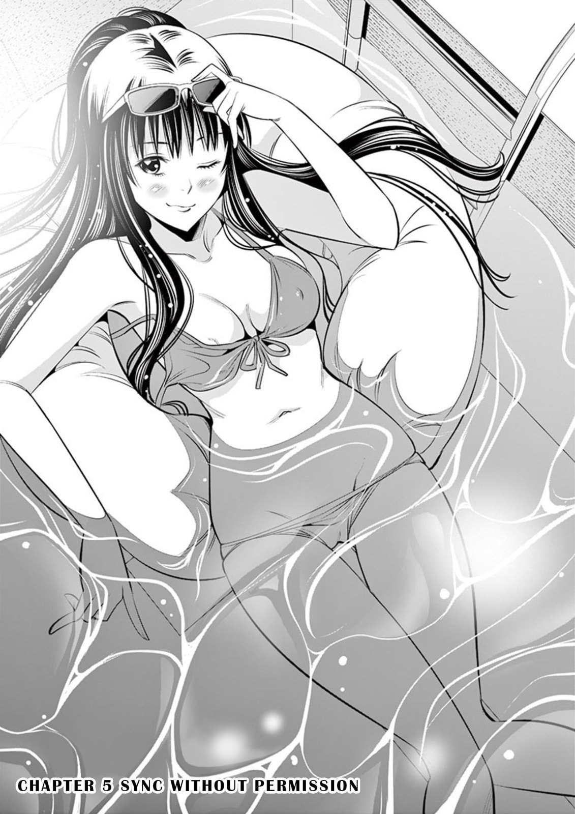 Kaikan Douki Chapter 5 page 1 - 