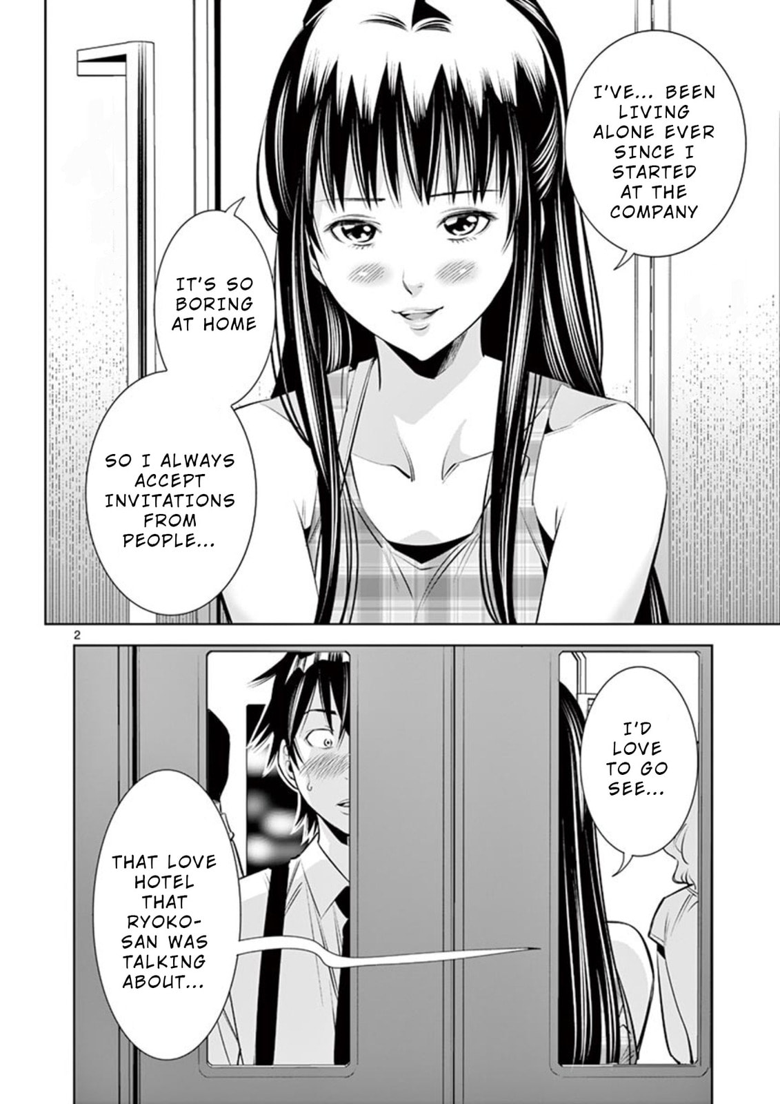 Kaikan Douki Chapter 5 page 2 - 
