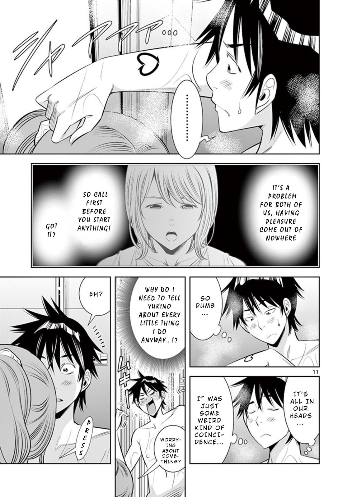 Kaikan Douki Chapter 5 page 11 - 