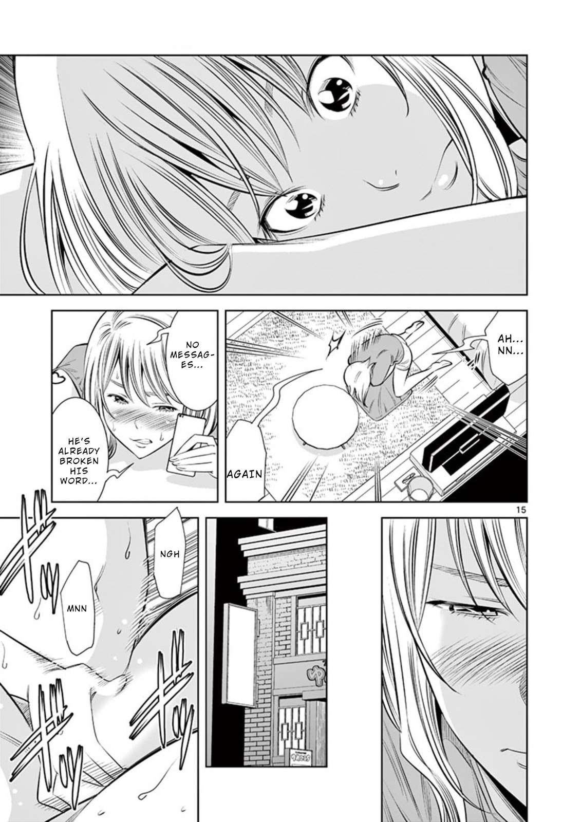 Kaikan Douki Chapter 5 page 15 - 