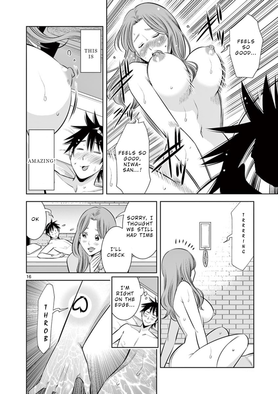 Kaikan Douki Chapter 5 page 16 - 