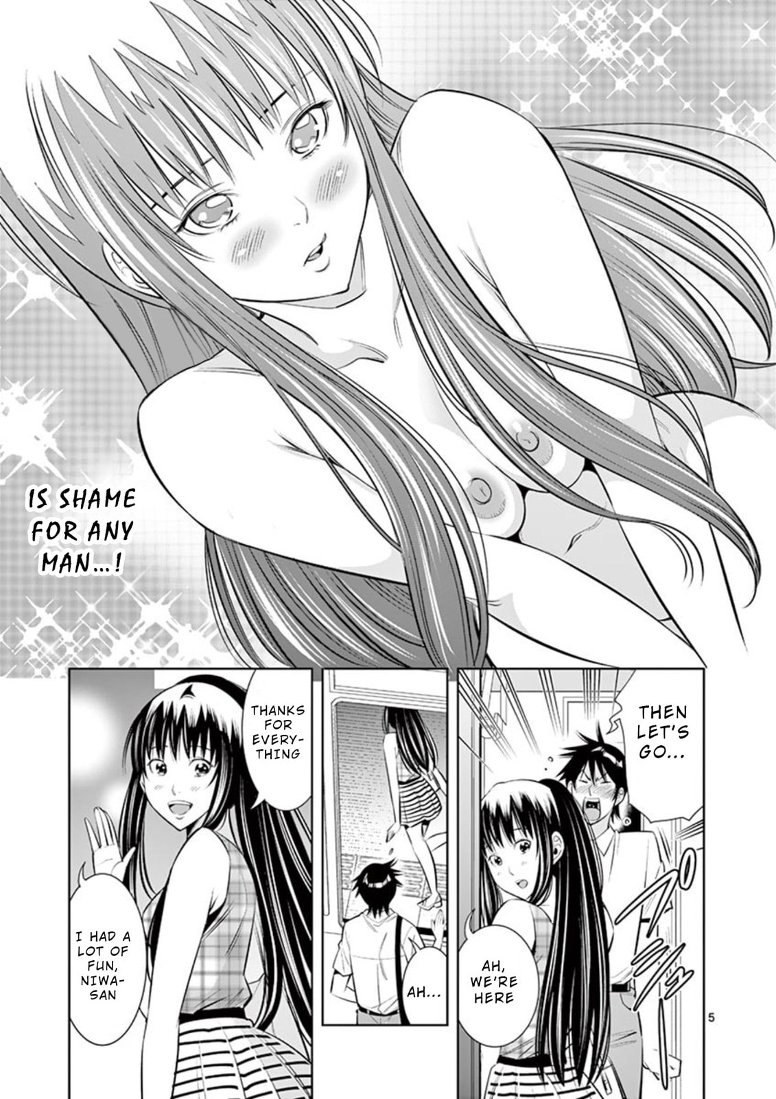 Kaikan Douki Chapter 5 page 5 - 