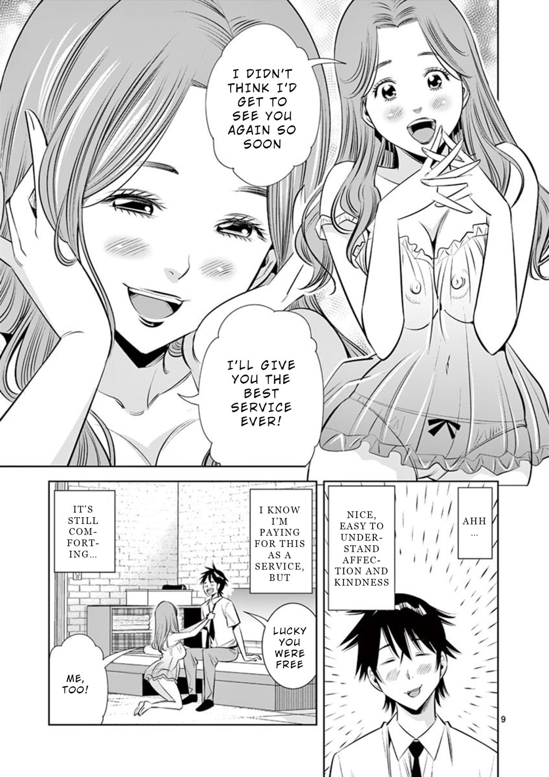 Kaikan Douki Chapter 5 page 9 - 