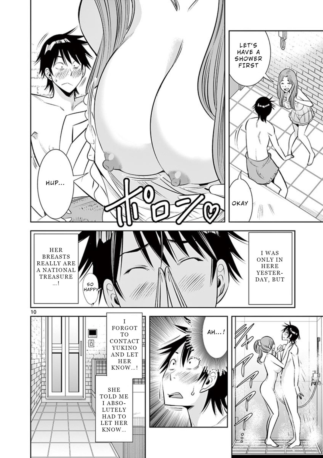 Kaikan Douki Chapter 5 page 10 - 