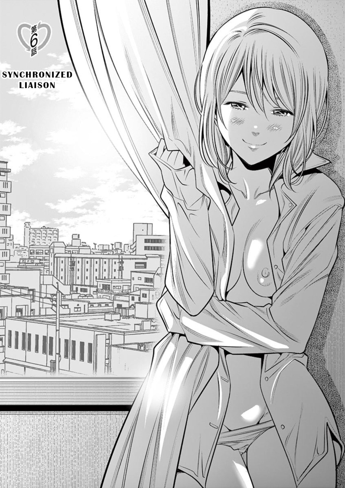 Kaikan Douki Chapter 6 page 1 - 