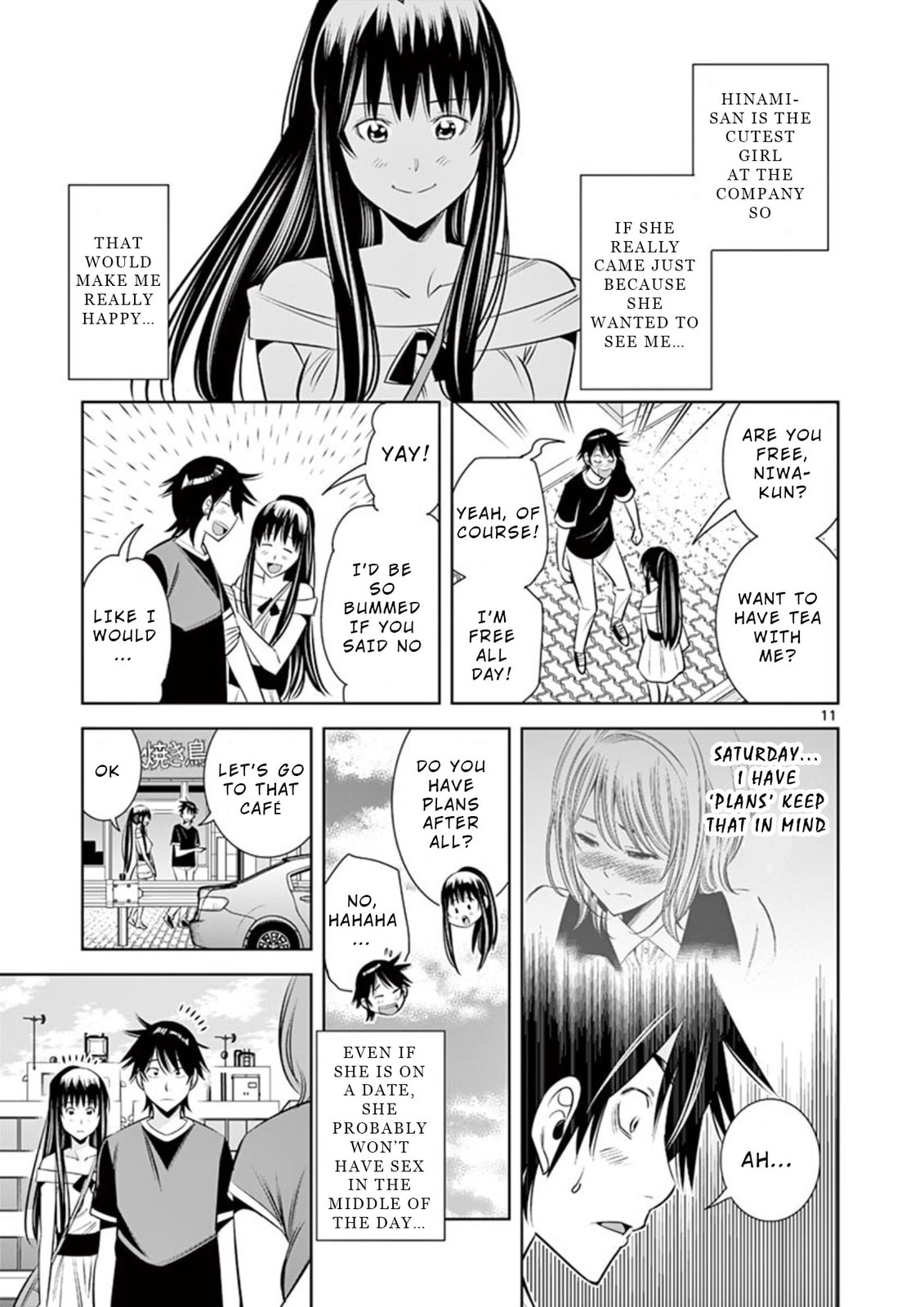 Kaikan Douki Chapter 6 page 11 - 