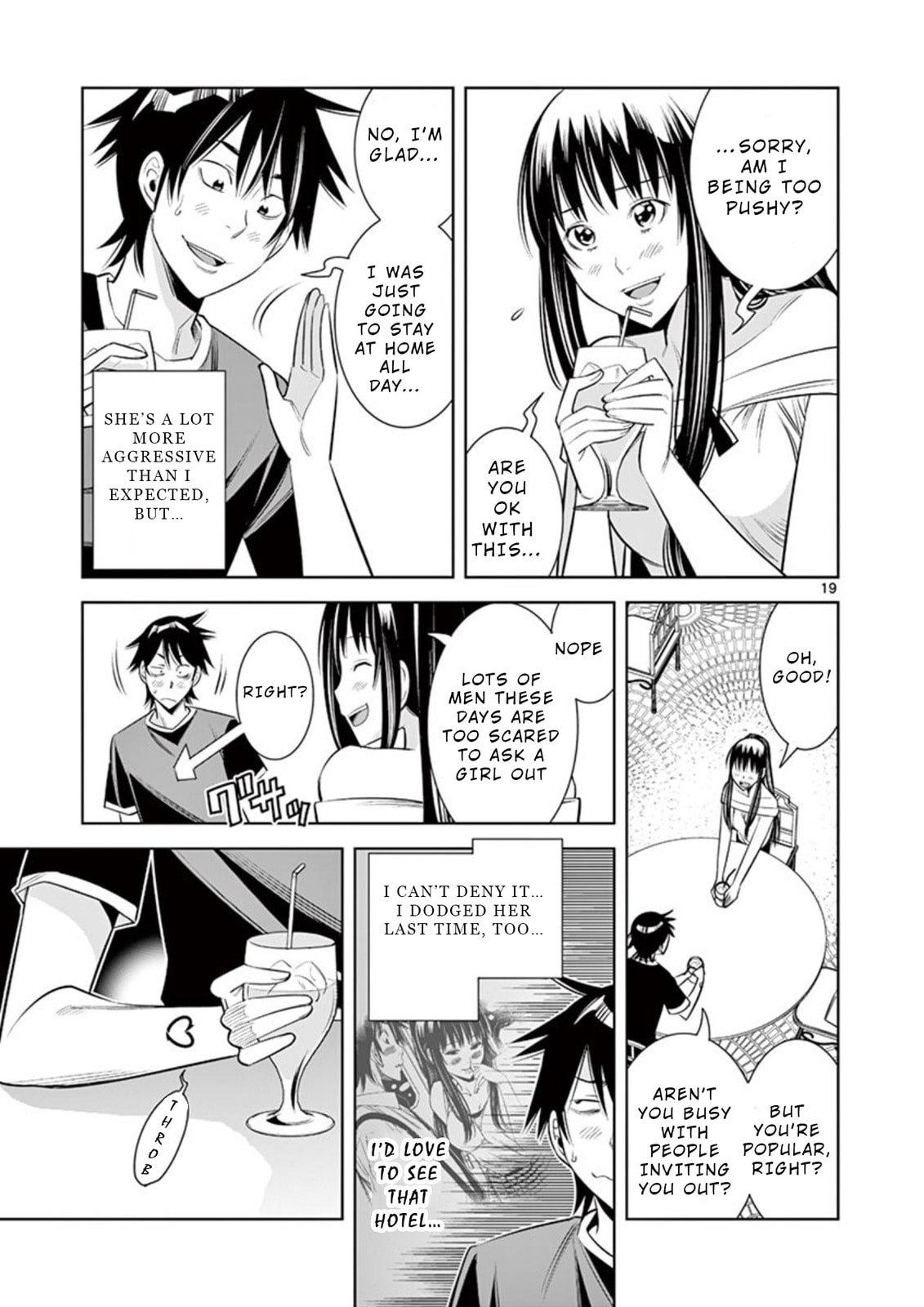 Kaikan Douki Chapter 6 page 19 - 
