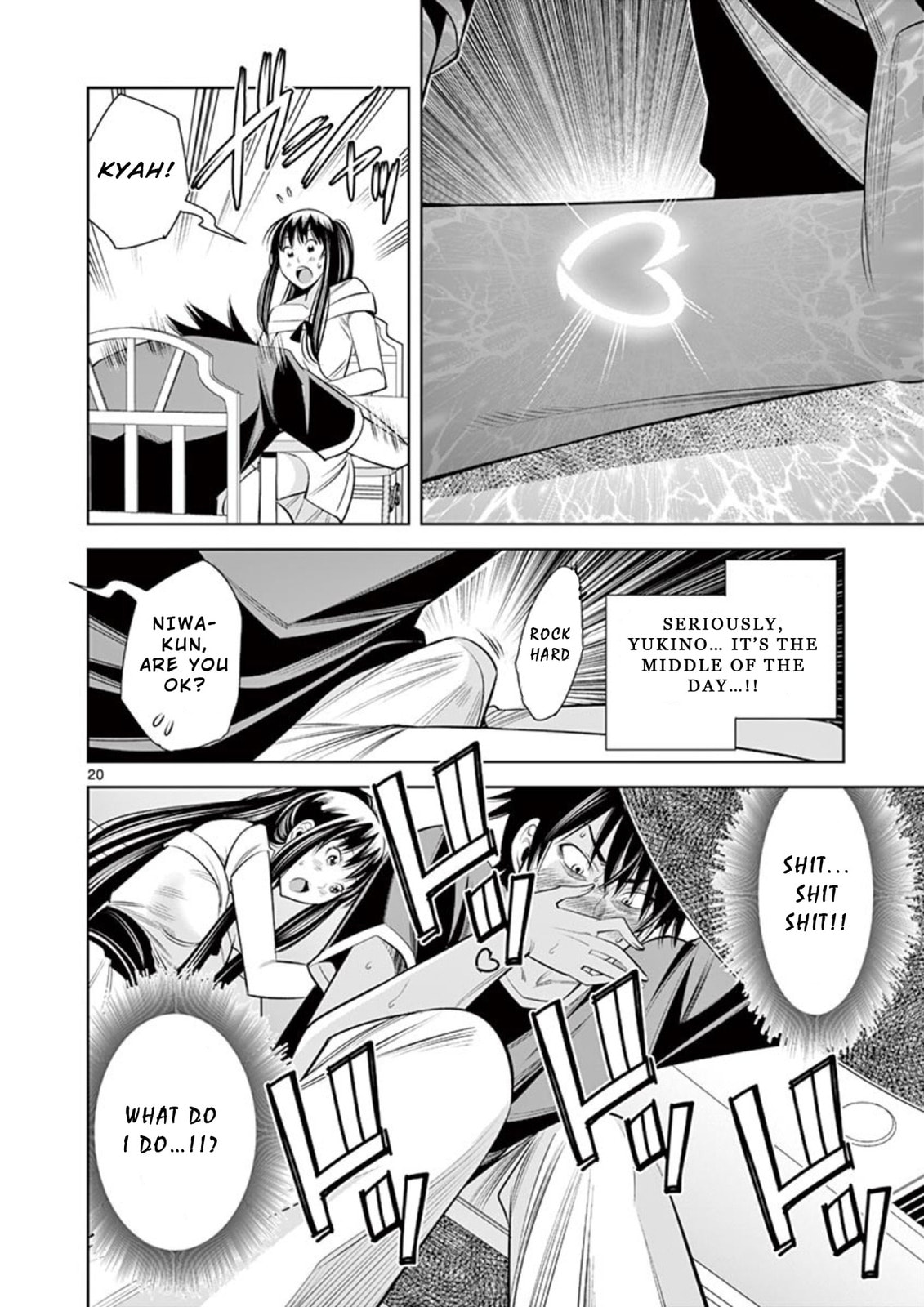 Kaikan Douki Chapter 6 page 20 - 