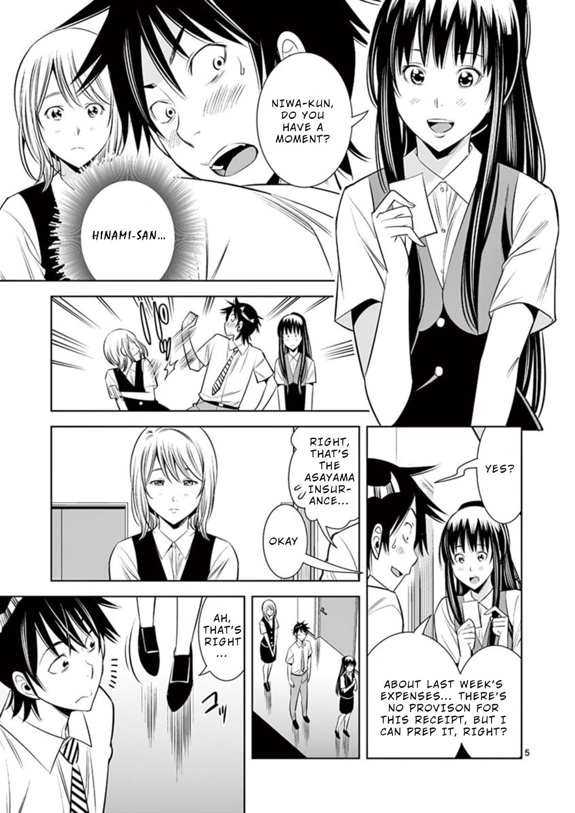 Kaikan Douki Chapter 6 page 5 - 