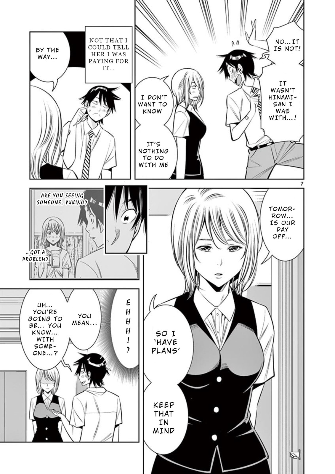 Kaikan Douki Chapter 6 page 7 - 