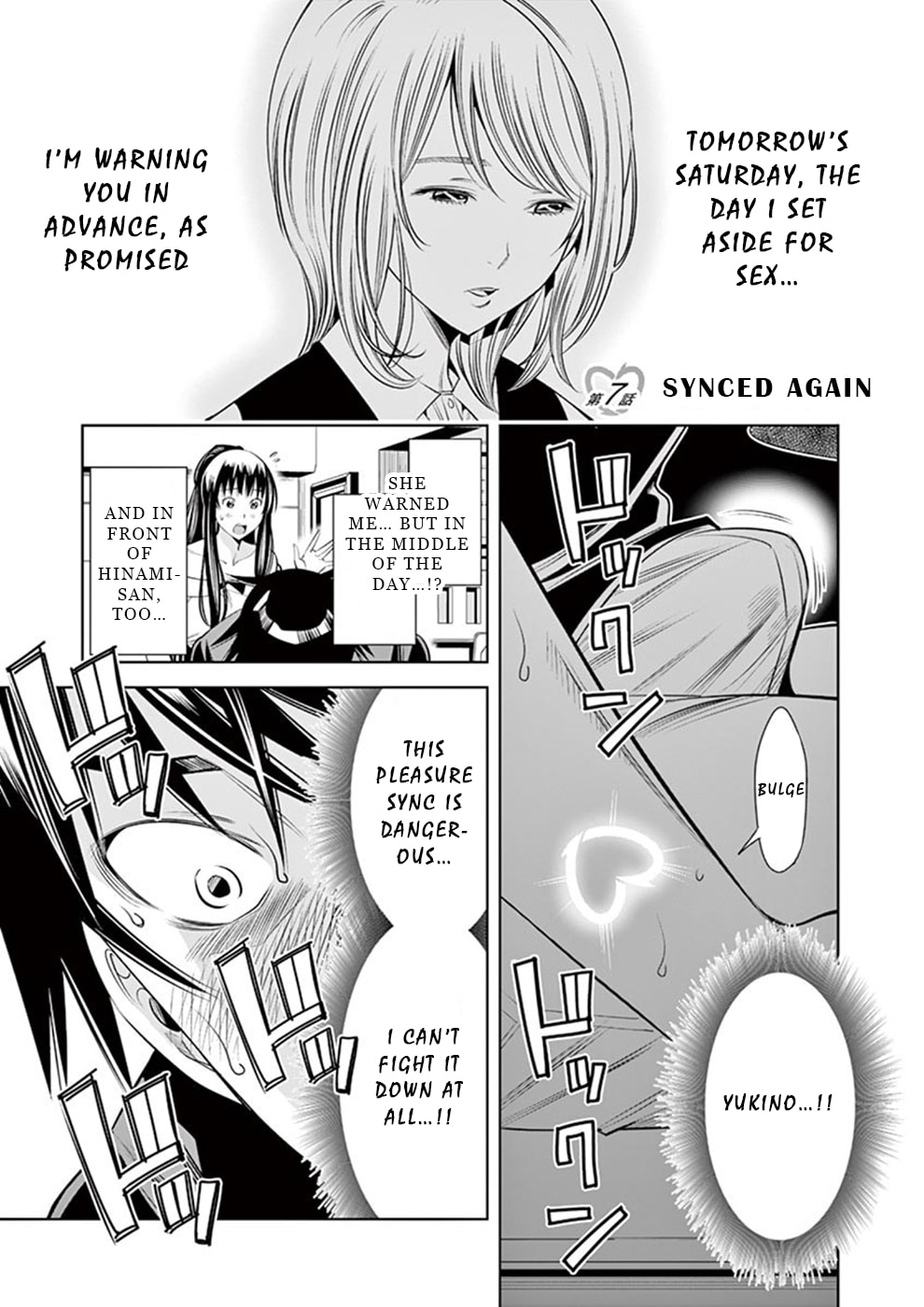 Kaikan Douki Chapter 7 page 1 - 