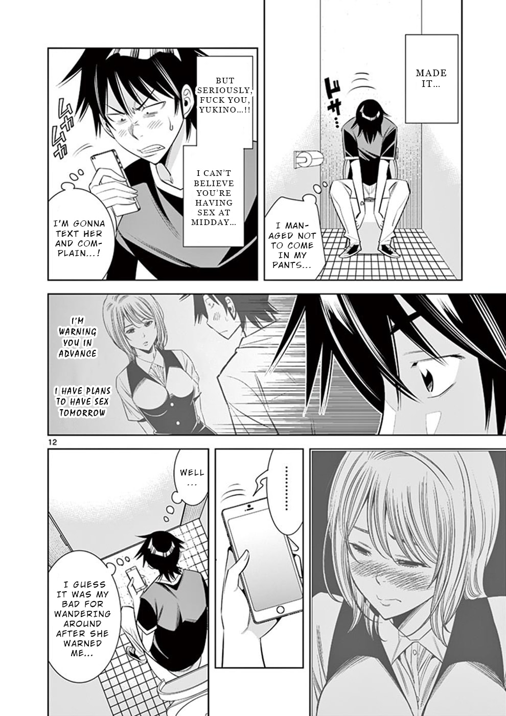 Kaikan Douki Chapter 7 page 12 - 