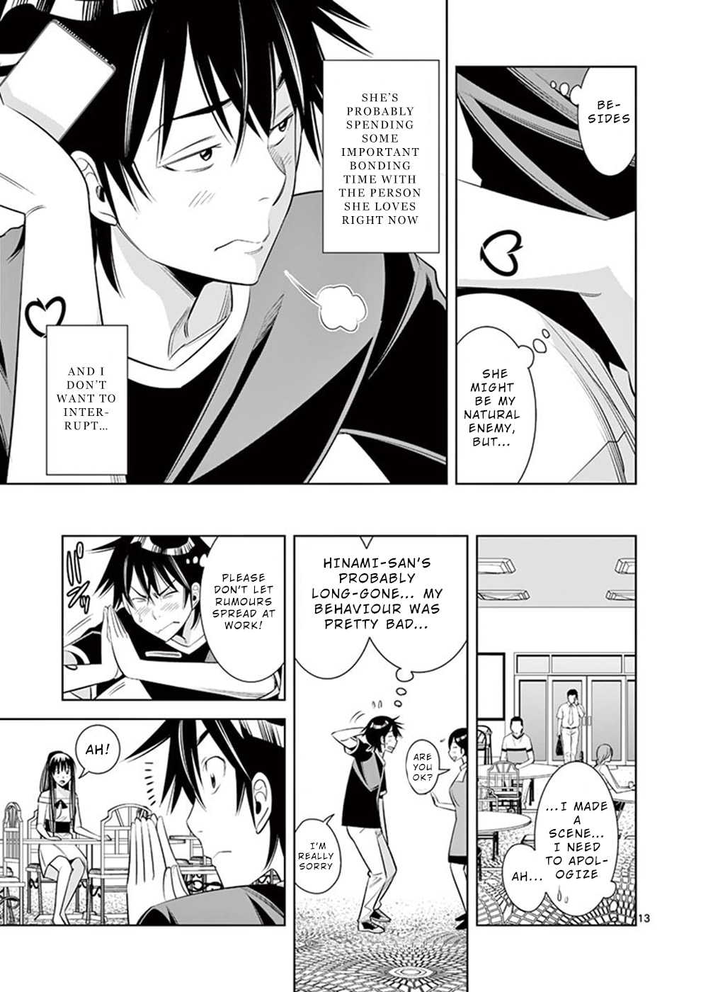 Kaikan Douki Chapter 7 page 13 - 