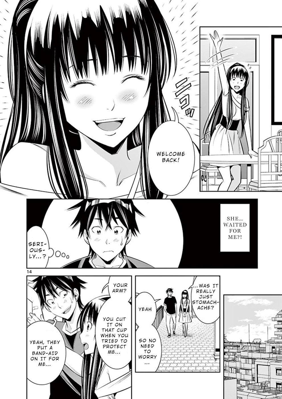 Kaikan Douki Chapter 7 page 14 - 
