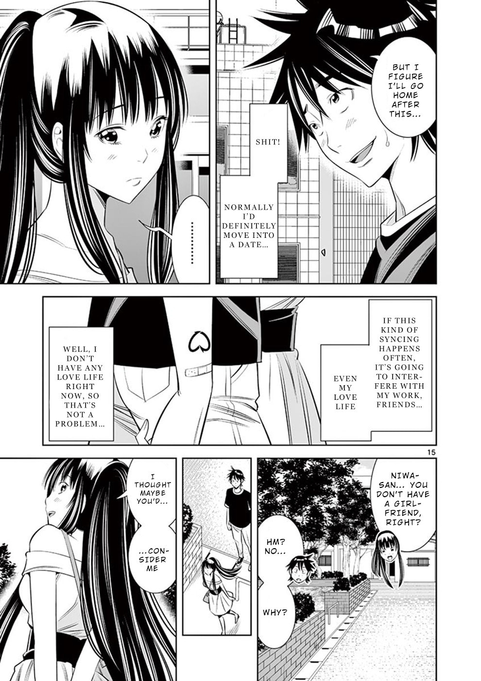 Kaikan Douki Chapter 7 page 15 - 