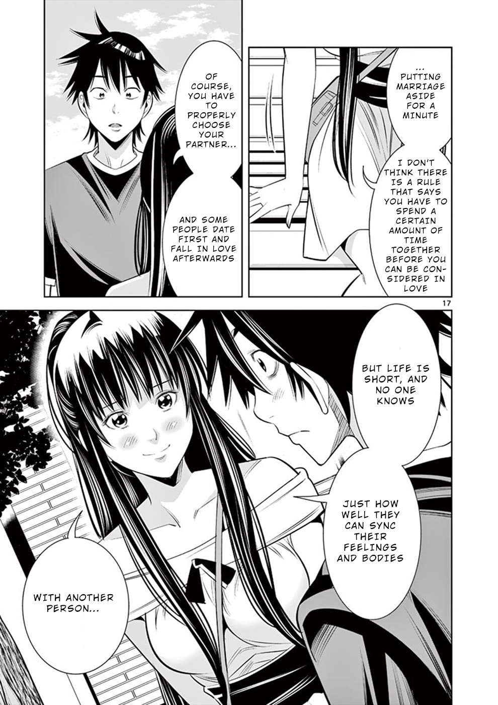 Kaikan Douki Chapter 7 page 17 - 