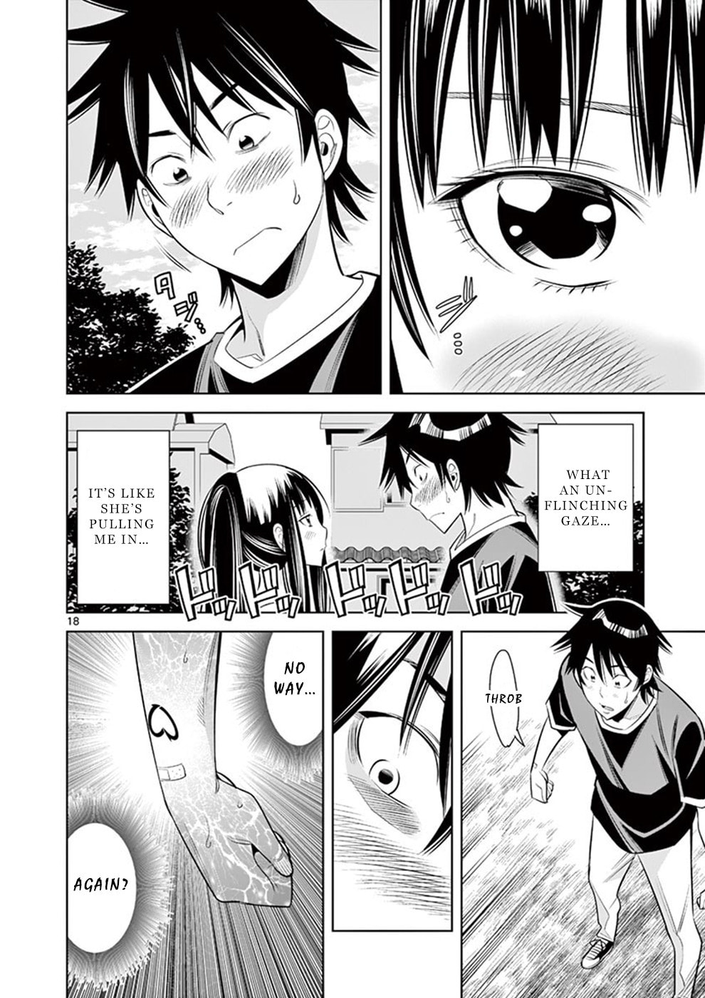 Kaikan Douki Chapter 7 page 18 - 
