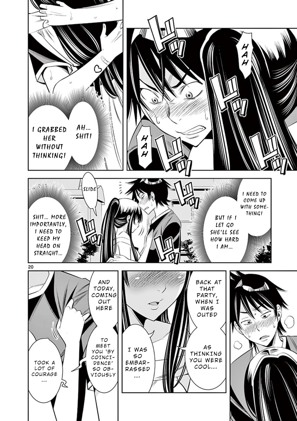 Kaikan Douki Chapter 7 page 20 - 