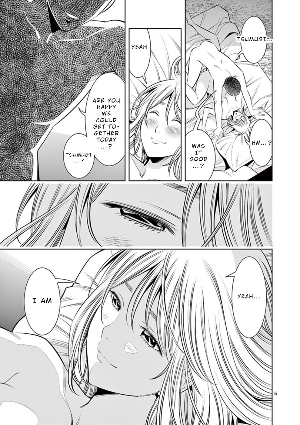 Kaikan Douki Chapter 7 page 5 - 