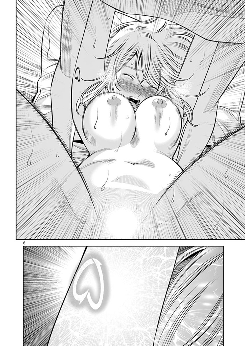 Kaikan Douki Chapter 7 page 6 - 