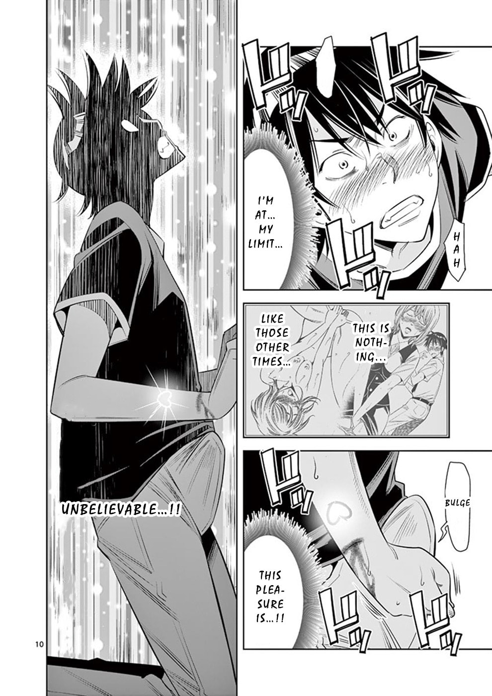 Kaikan Douki Chapter 7 page 10 - 