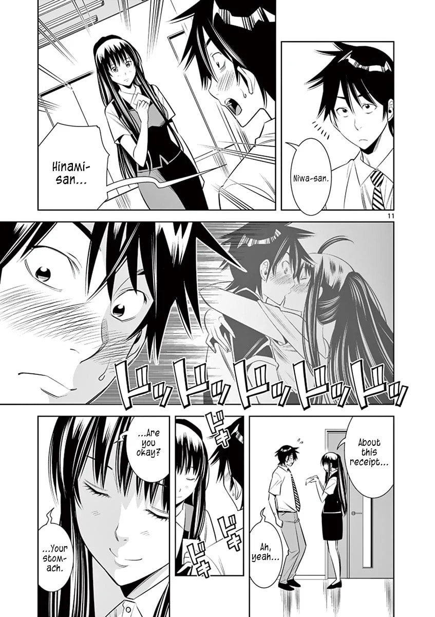 Kaikan Douki Chapter 8 page 11 - 