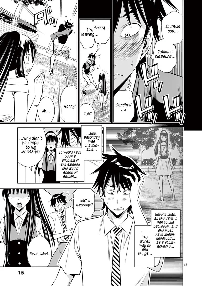 Kaikan Douki Chapter 8 page 13 - 