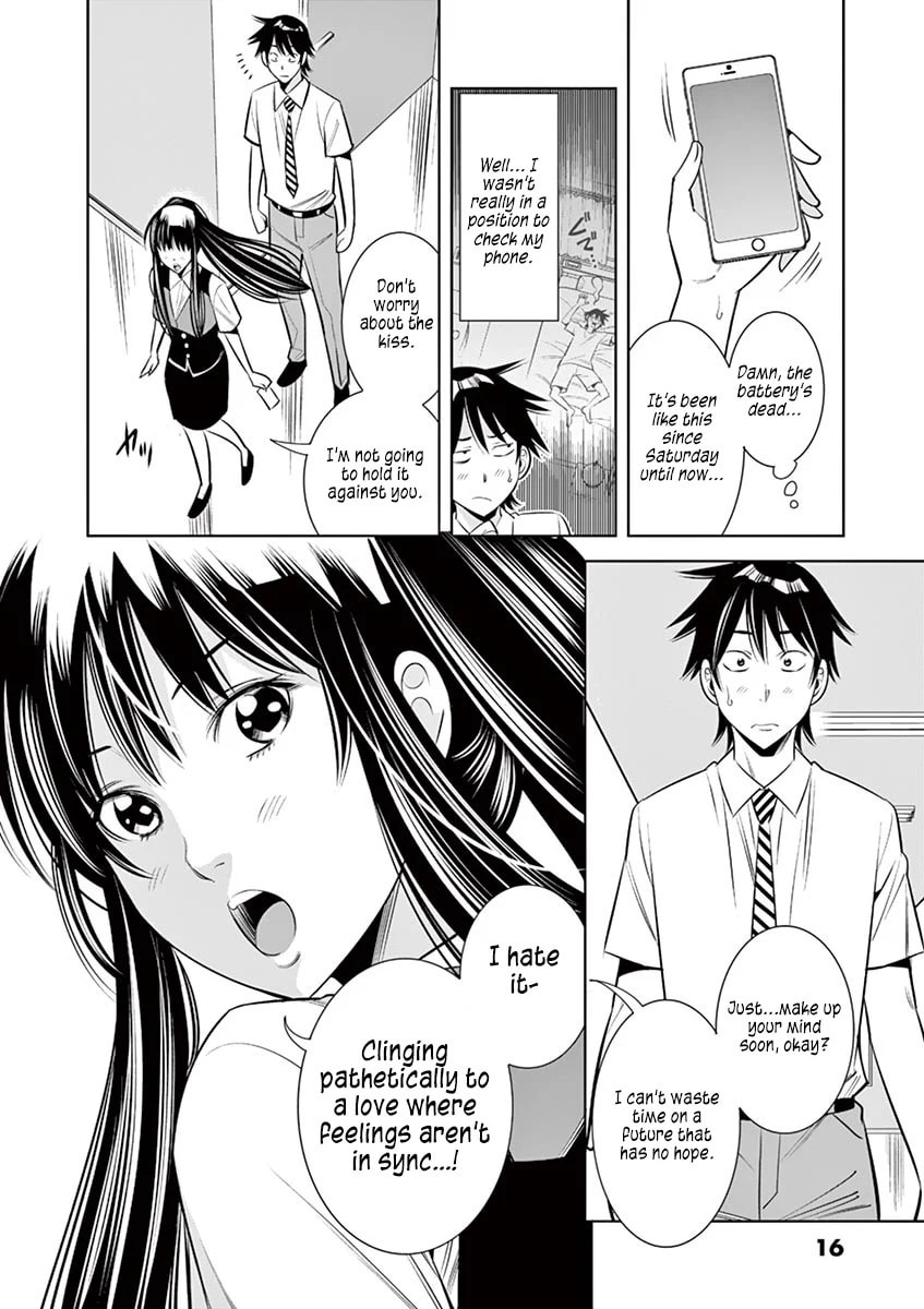Kaikan Douki Chapter 8 page 14 - 