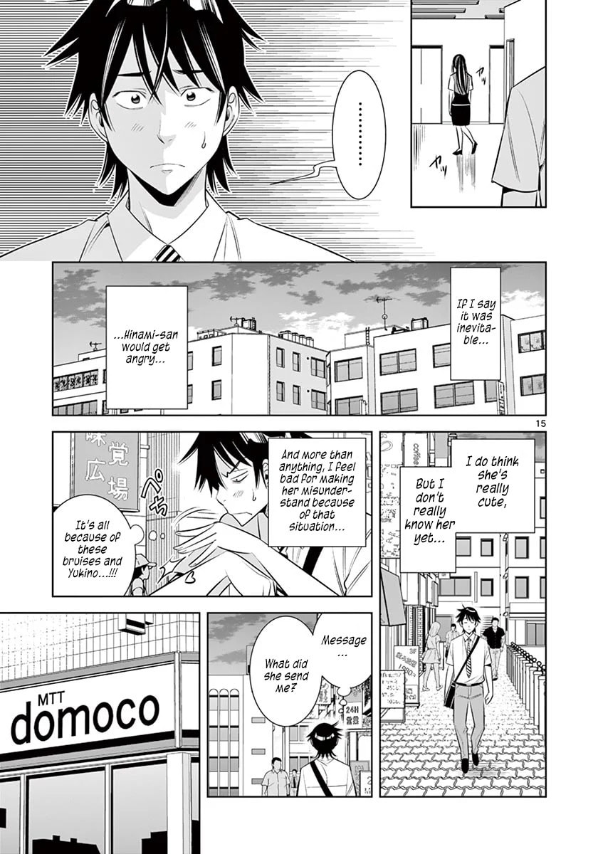 Kaikan Douki Chapter 8 page 15 - 