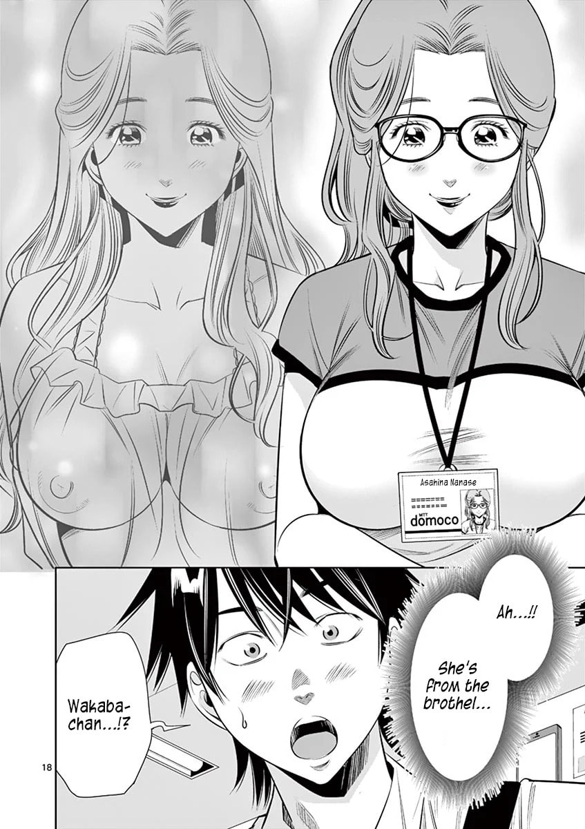 Kaikan Douki Chapter 8 page 18 - 