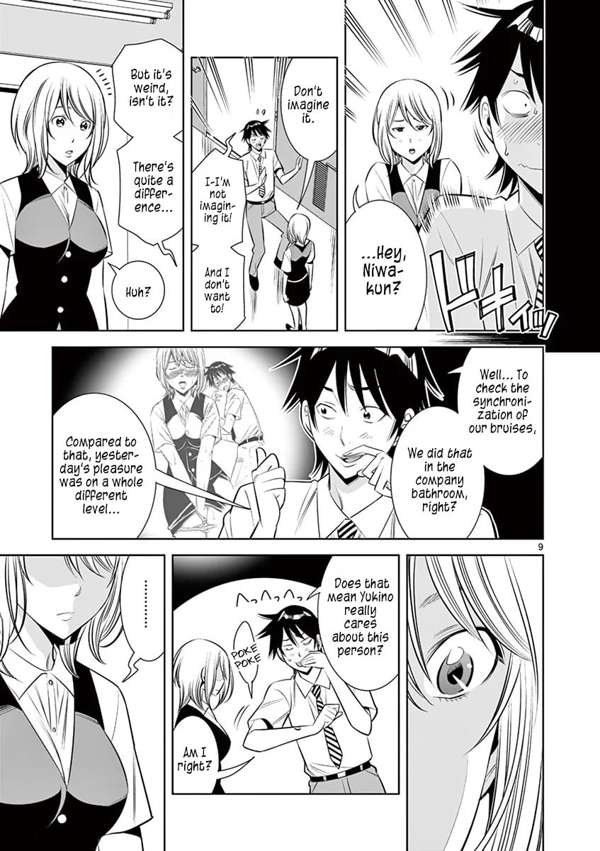 Kaikan Douki Chapter 8 page 9 - 