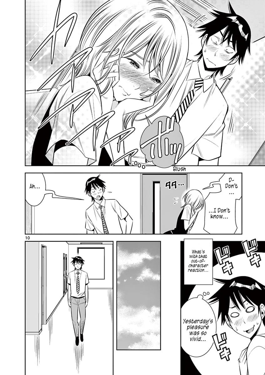 Kaikan Douki Chapter 8 page 10 - 