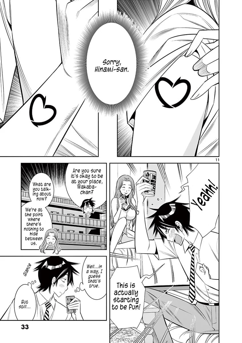 Kaikan Douki Chapter 9 page 11 - 