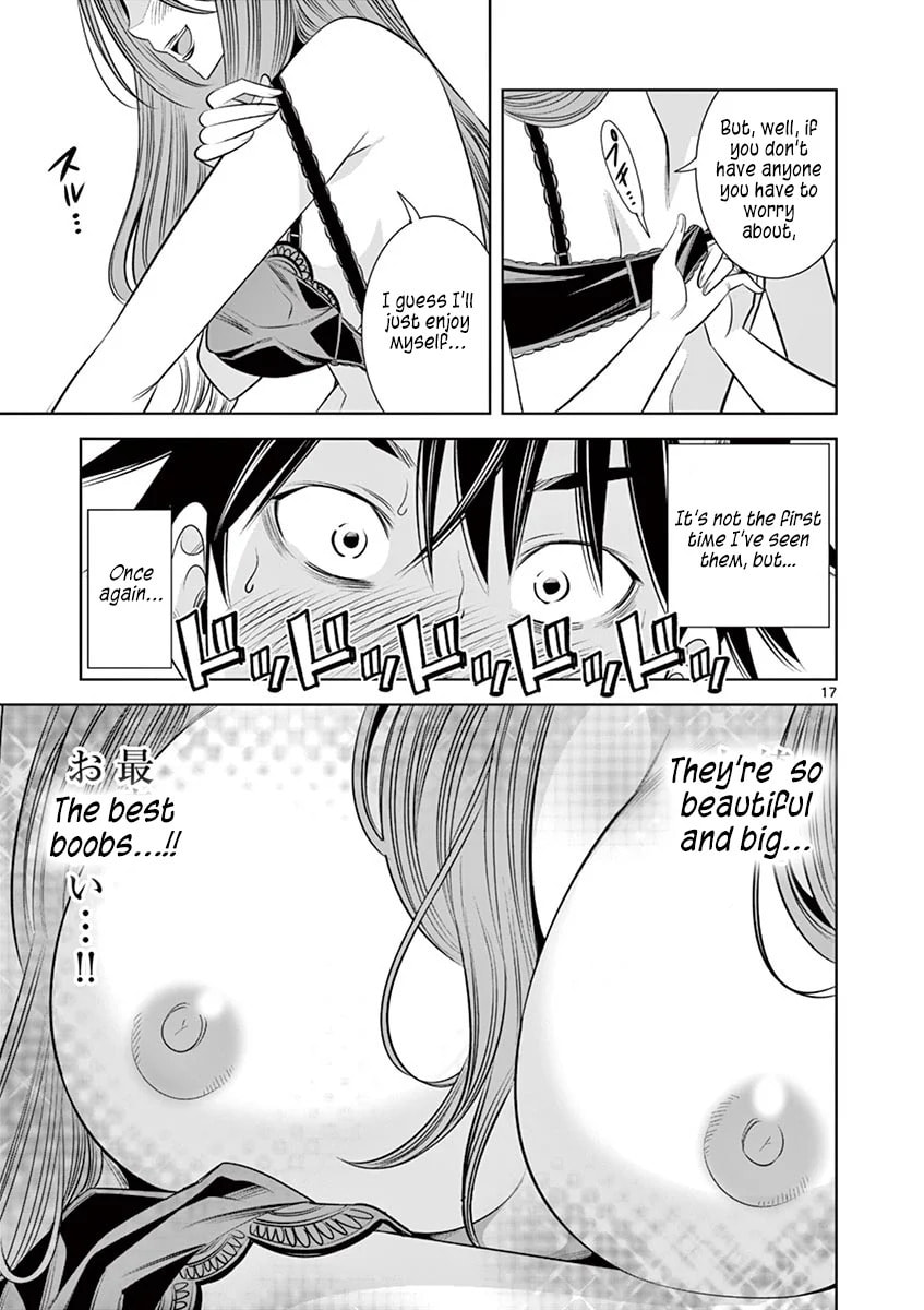 Kaikan Douki Chapter 9 page 17 - 