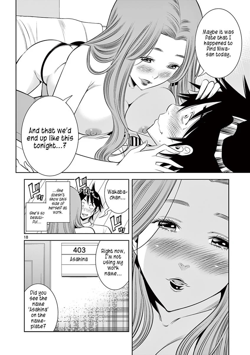 Kaikan Douki Chapter 9 page 18 - 