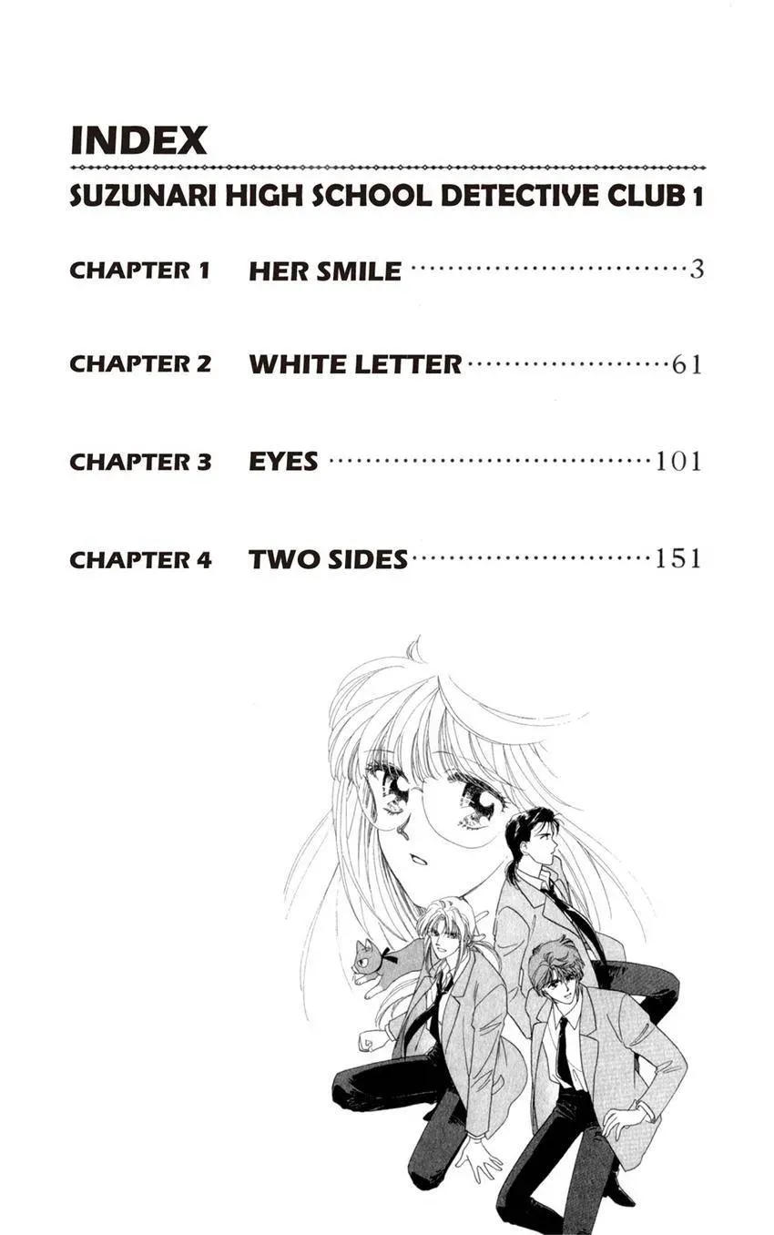 Kaiketsu! Suzunari Gakuen Tanteibu Chapter 0 page 2 - 
