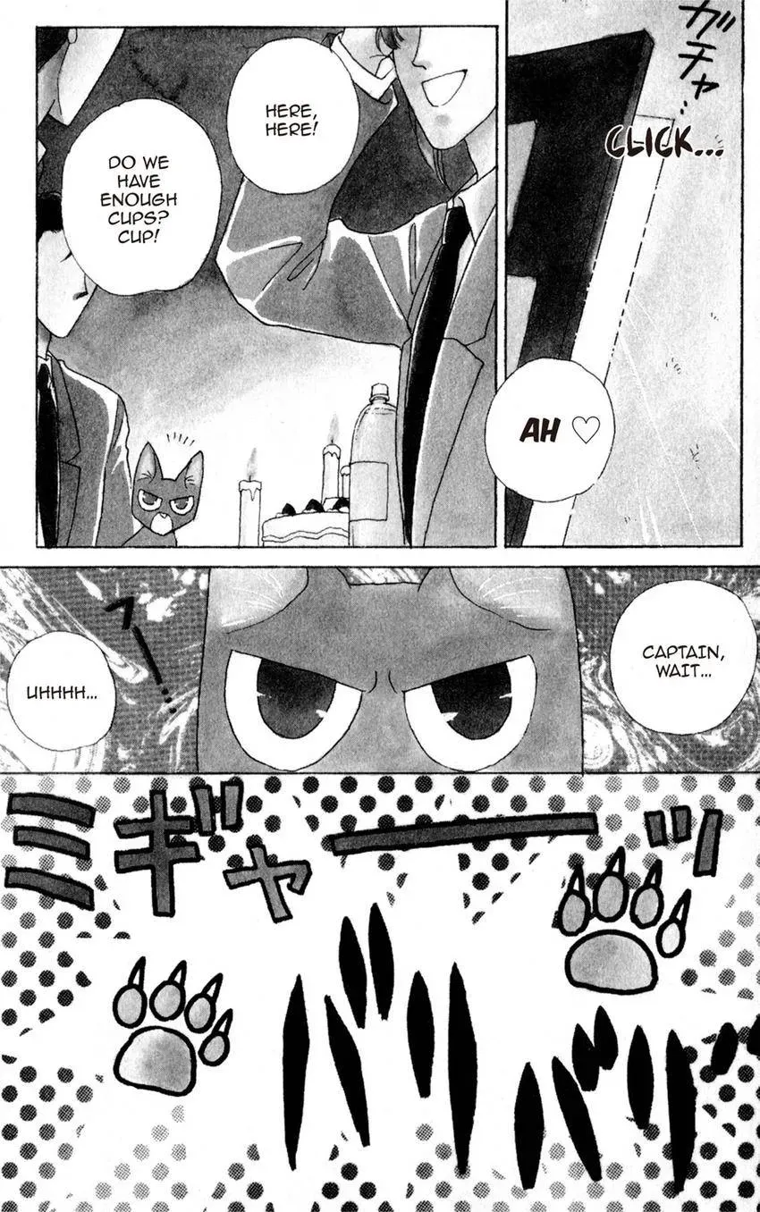 Kaiketsu! Suzunari Gakuen Tanteibu Chapter 0 page 6 - 
